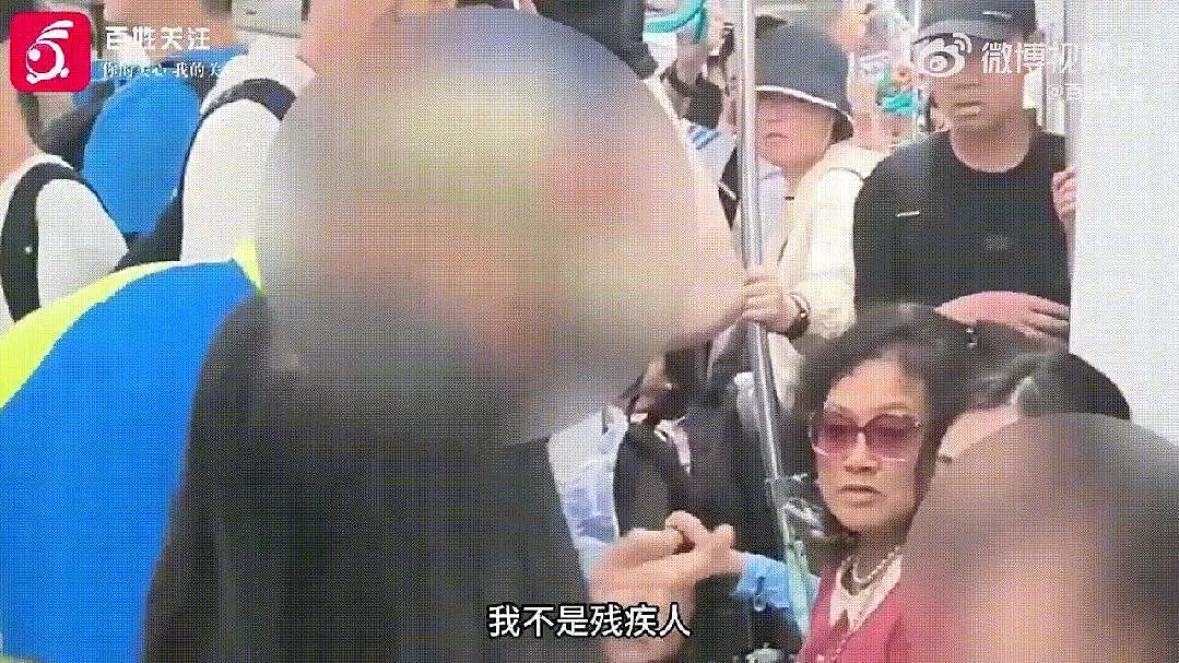 北京地铁老人扒拉女生后续：老人不简单，邻居爆猛料，评论区炸锅（组图） - 7