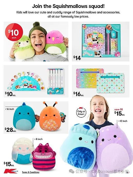 【Kmart】调整退货规则（组图） - 9