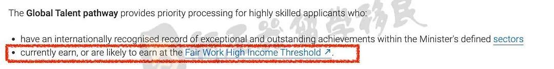 涨幅创近5年新高！部分移民类别高薪门槛上调至175，000，这些热门签证都受到影响（组图） - 3