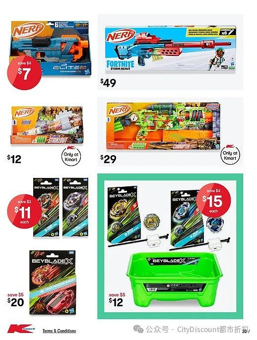 【Kmart】调整退货规则（组图） - 31