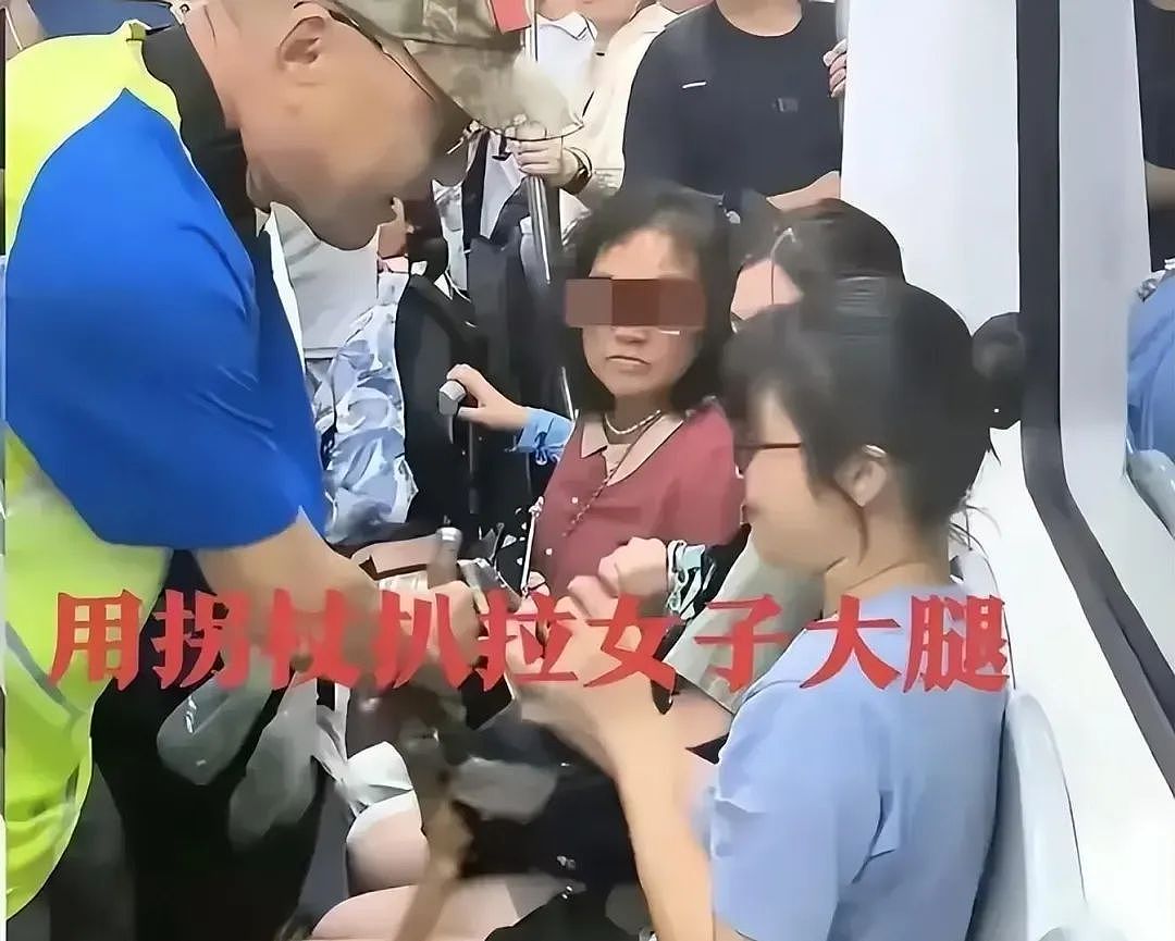 北京地铁老人扒拉女生后续：老人不简单，邻居爆猛料，评论区炸锅（组图） - 18