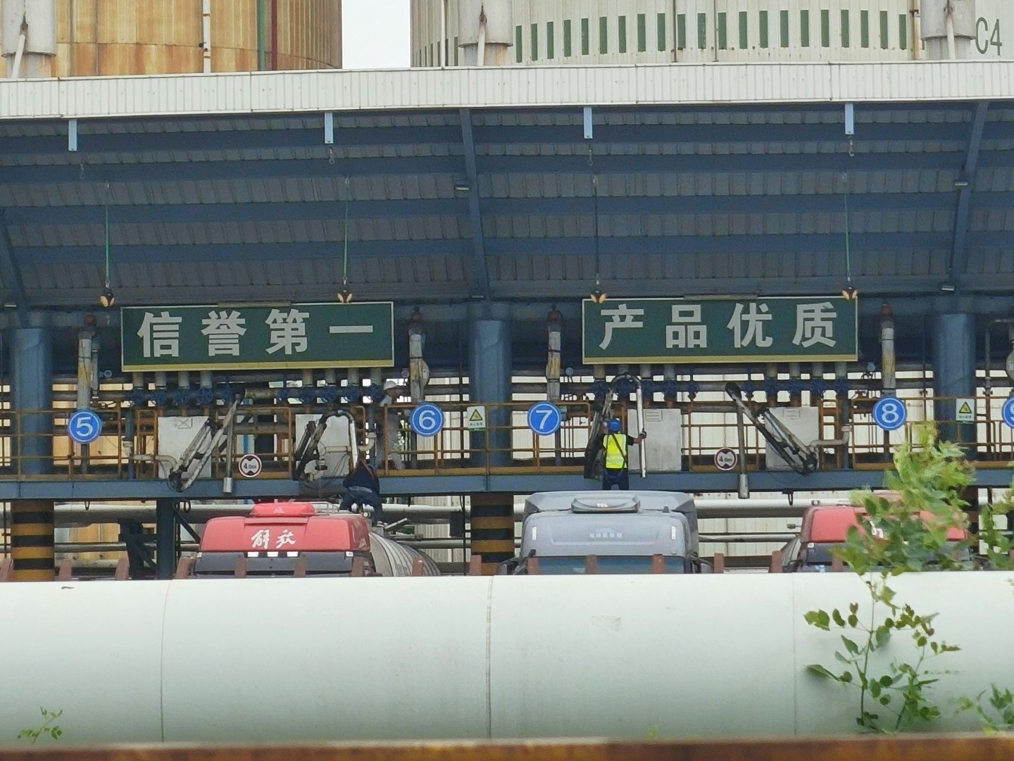 运油车装完化工油再装食用油如“投毒”！网民号召：赶紧去香港买油（组图） - 9