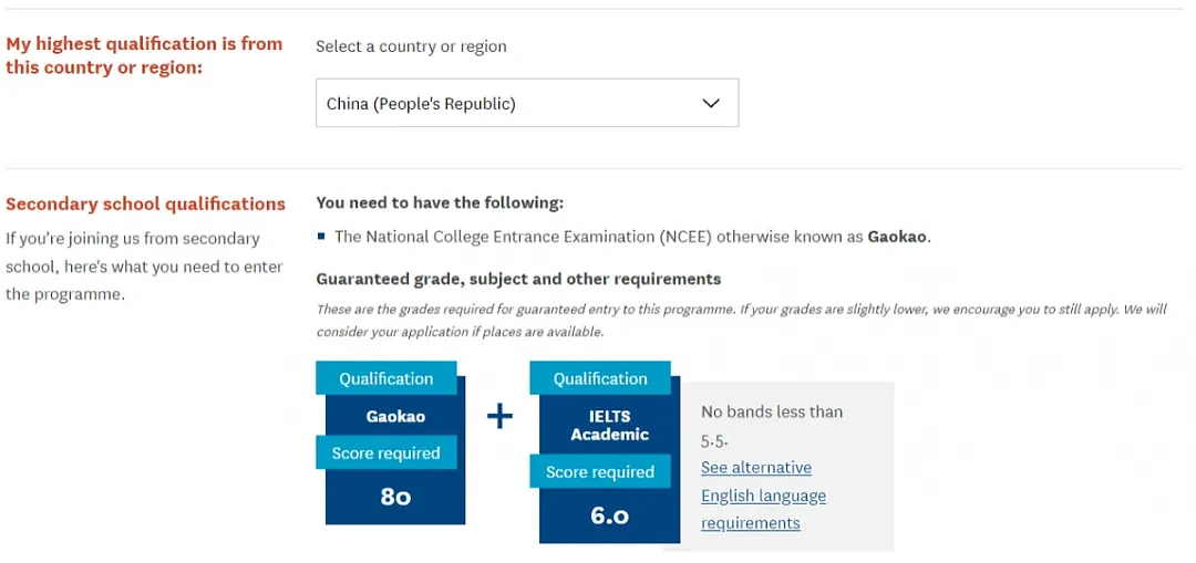 新西兰国际学生人数大涨近70%，中国是最大生源国！附新西兰留学申请攻略（组图） - 31