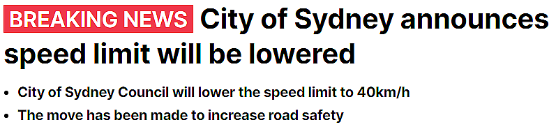 全体注意！悉尼多地交通规则重大变动，华人区受影响！不认证学习，小心被罚款哦...（组图） - 1