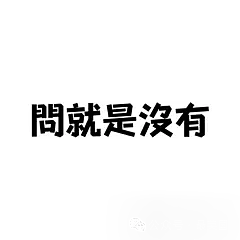 惊爆：拜登专雇团队负责隐瞒健康问题！顶级帕金森专家曾8次到访白宫？怕是兜不住了（组图） - 2