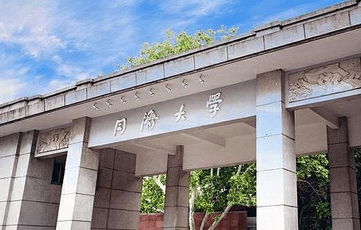 女子8年读研获学位证，证件“存活”11天被学院作废（组图） - 3