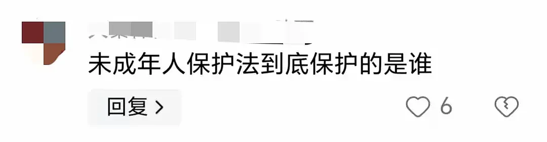 细思极恐！广东汕头15岁男孩被两个同龄人预谋杀害，全程仅20分钟！警方通报：已被刑拘（视频/组图） - 11