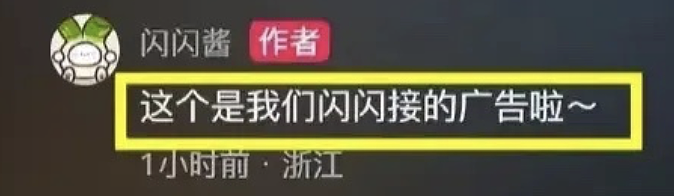 王思聪私生女事件再升级，好大一出戏，原来我们小瞧了黄一鸣的计划（组图） - 8