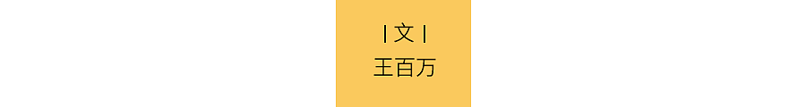 中国有200万“孤”勇者家庭（组图） - 2