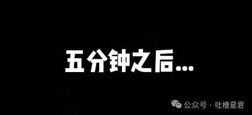 【爆笑】男友约我到监狱主题酒吧？进门后...”网友：这还真是可狱不可囚啊（视频/组图） - 47