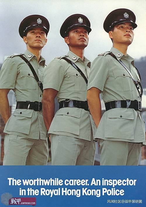 香港警队军装警察制服的变迁：从大头绿衣到全天候蓝色制服（组图） - 26