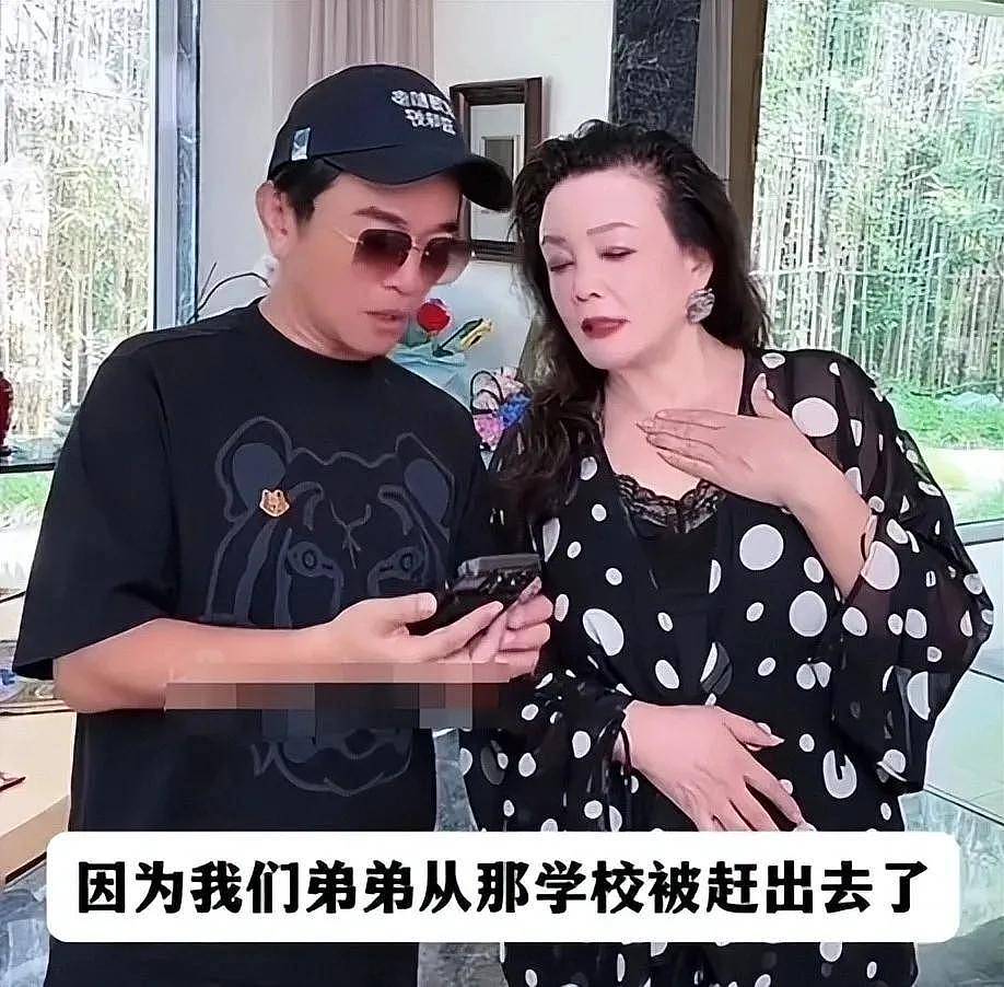 台媒称大S汪小菲和解失败！孩子抚养有异议，张兰怒数女方五宗罪（组图） - 21