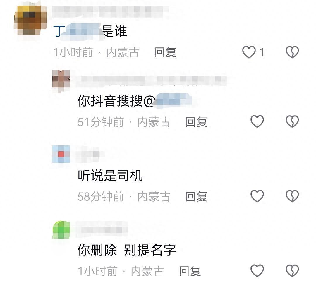 内蒙古一车辆侧翻致3死4伤，车上有游客，知情人透露更多细节（组图） - 1