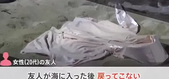 华人绑架撕票案没破，又3人丧命酒店房间，手脚被绑！菲媒：死者含1名澳洲人（组图） - 10