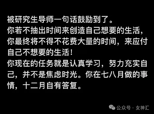 【爆笑】孩子5岁，婆婆给我20w让我去做亲子鉴定？网友：让你老公和公公先去鉴定下（组图） - 2