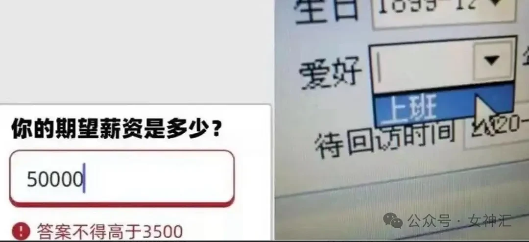 【爆笑】孩子5岁，婆婆给我20w让我去做亲子鉴定？网友：让你老公和公公先去鉴定下（组图） - 6