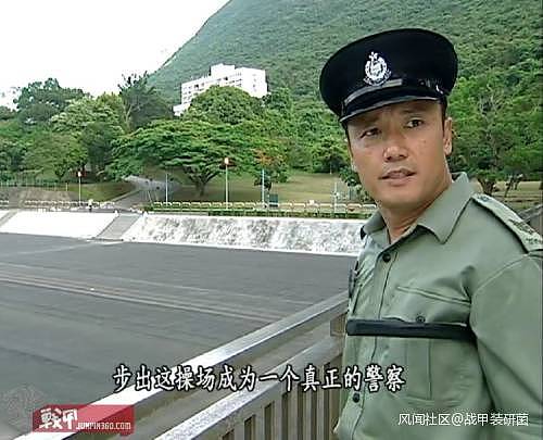 香港警队军装警察制服的变迁：从大头绿衣到全天候蓝色制服（组图） - 11