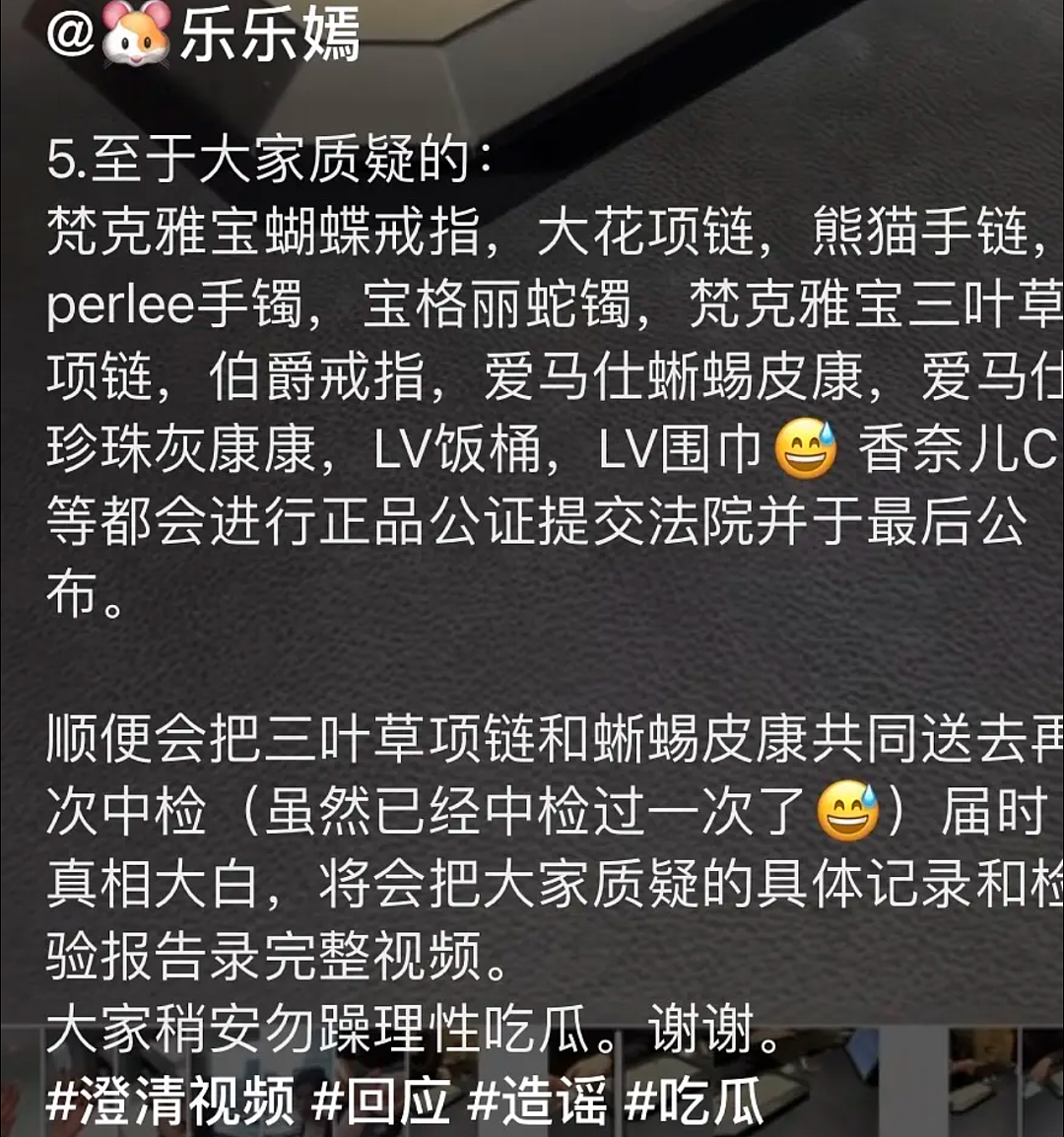 女生靠擦边走红后反骂粉丝？黑历史隆胸前照片被扒：反差太大笑掉大牙（组图） - 10