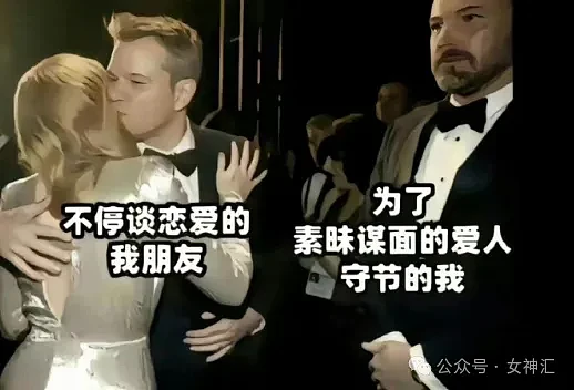 【爆笑】孩子5岁，婆婆给我20w让我去做亲子鉴定？网友：让你老公和公公先去鉴定下（组图） - 10