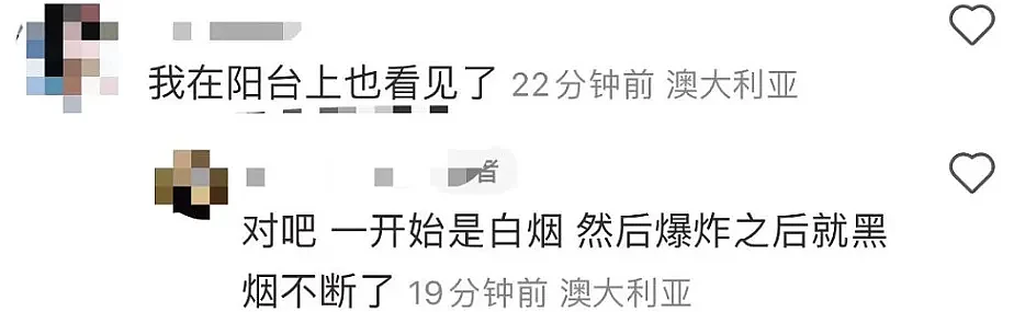 毒烟弥漫！澳大型化工厂大爆炸，巨大火球被炸飞上天；多个地区受污染，华人亲眼目击，网上疯传惊悚视频（组图） - 9