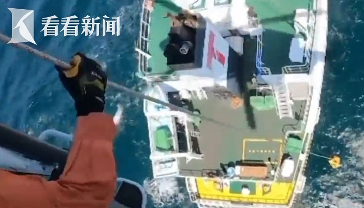 中国游客日本海域漂流36小时获救，拨打驻华使馆电话是空号！海外网友一致认同：大使馆电话都这样（组图） - 3