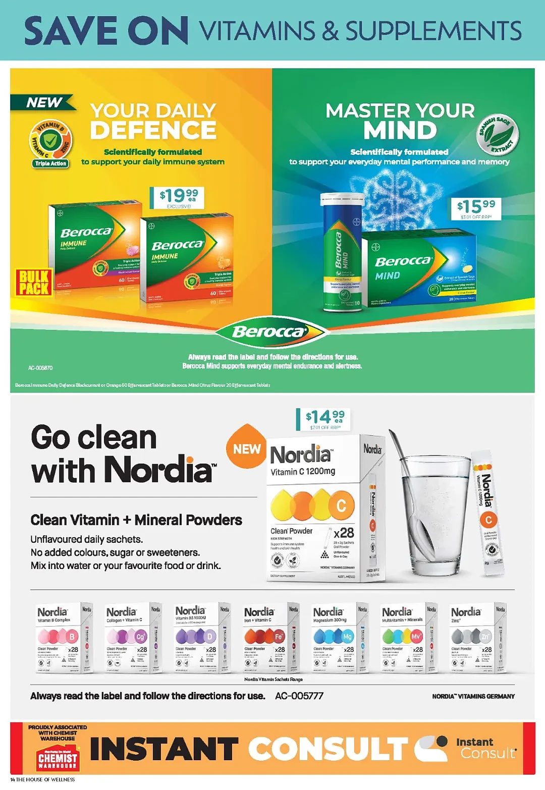 【Chemist Warehouse】药店 7月11日至24日 优惠目录（组图） - 9