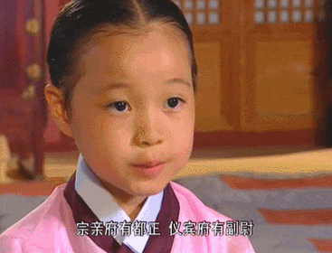 靠《蓝色生死恋》爆红的韩国国民妹妹，如今发福变脸、“糊”成了这样……（组图） - 21