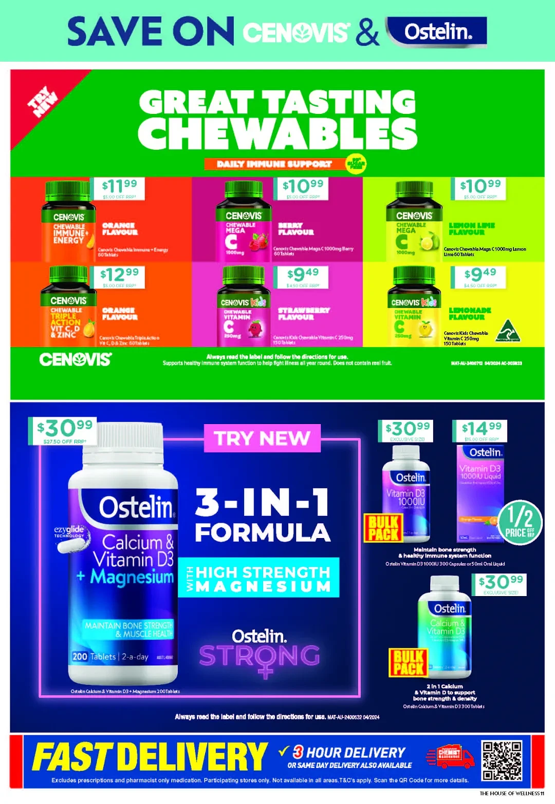 【Chemist Warehouse】药店 7月11日至24日 优惠目录（组图） - 6