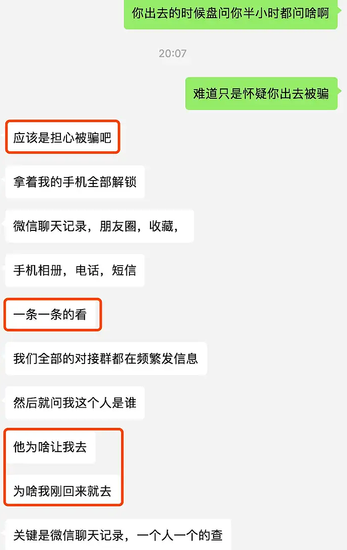 中国女学生在泰国遭绑架后，被要100万赎金！东南亚犯罪地图曝光，要小心（组图） - 17