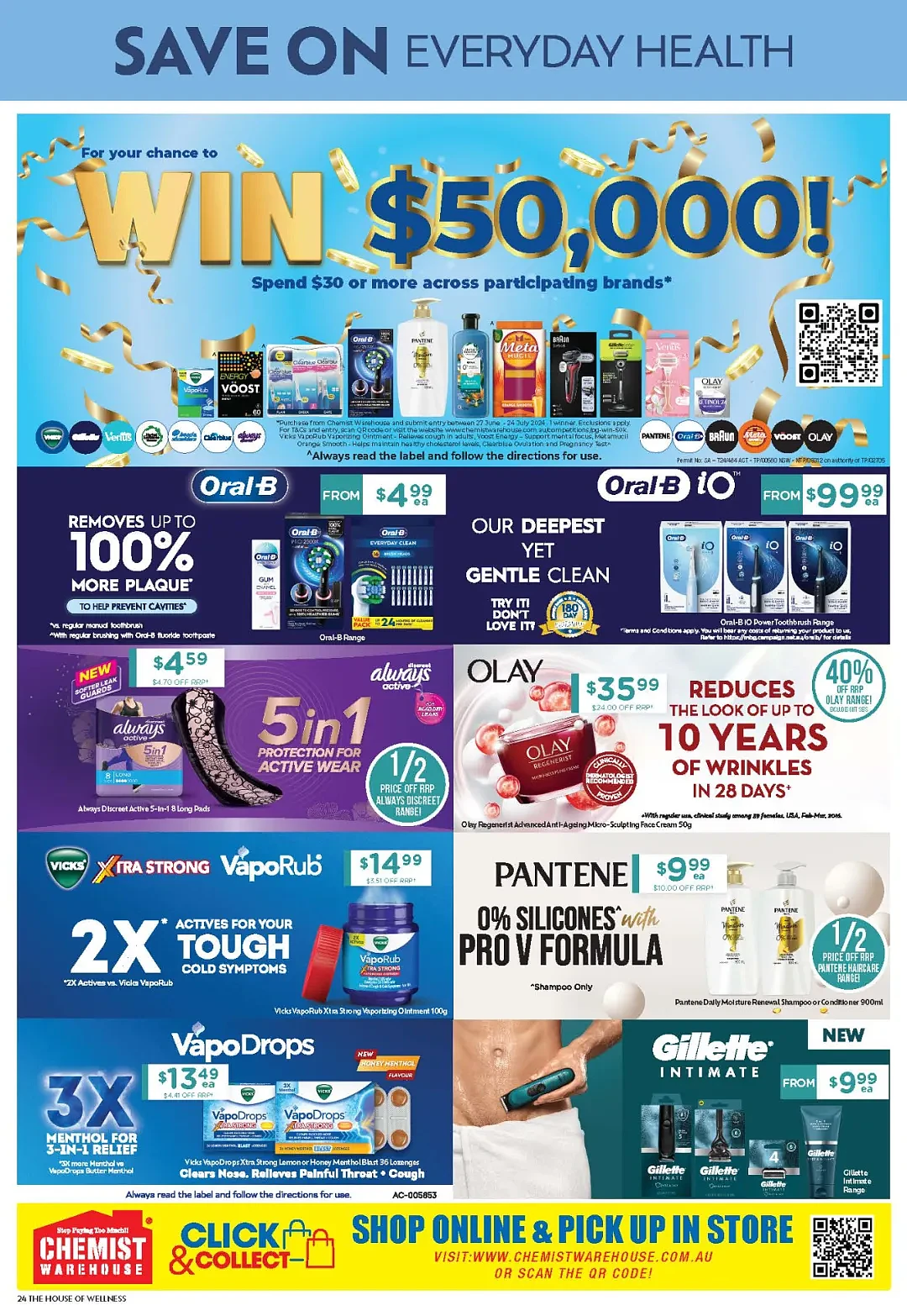 【Chemist Warehouse】药店 7月11日至24日 优惠目录（组图） - 18