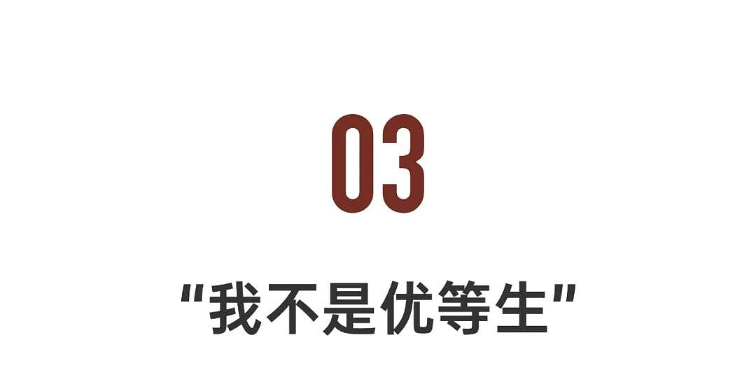 第一气质女神：出道20年，这次杀疯了（组图） - 21