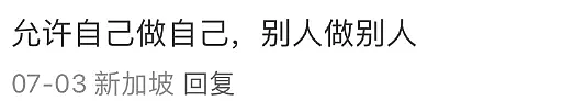 澳华人老太KFC翻垃圾桶捡瓶子，网贴引发热议！被孩子接来养老，很多人后悔了...（组图） - 27