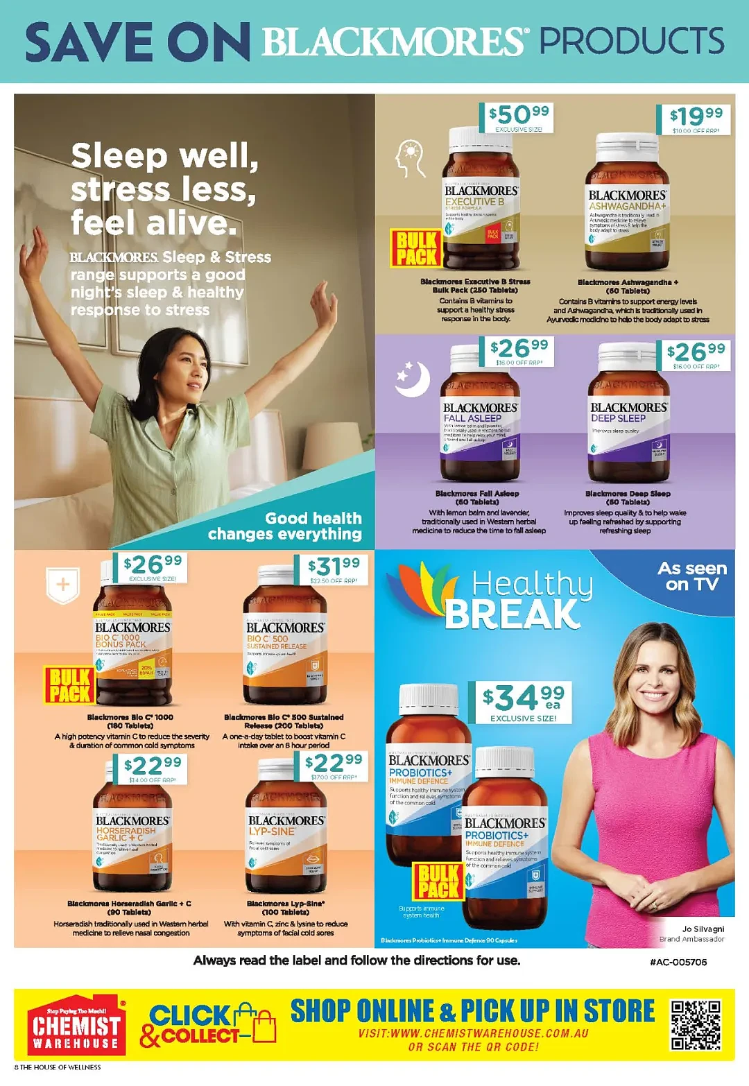 【Chemist Warehouse】药店 7月11日至24日 优惠目录（组图） - 3