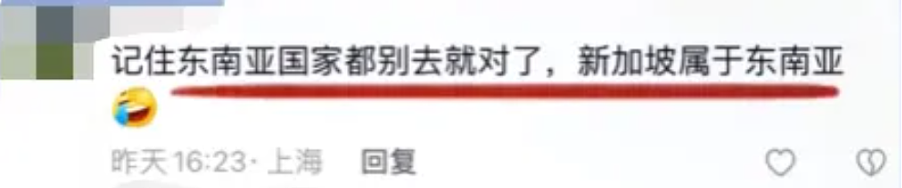 中国美女大学生在东南亚遭绑架，绑匪索要100万赎金！监控最后拍到和中国小伙上了车...（组图） - 25