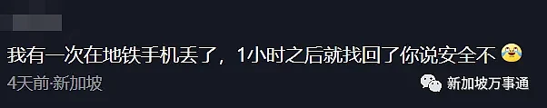 中国美女大学生在东南亚遭绑架，绑匪索要100万赎金！监控最后拍到和中国小伙上了车...（组图） - 31