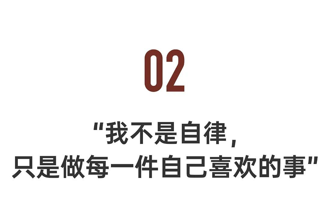 第一气质女神：出道20年，这次杀疯了（组图） - 14