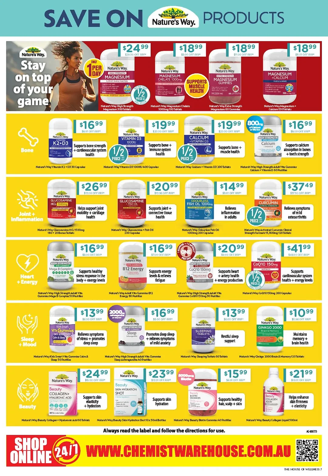 【Chemist Warehouse】药店 7月11日至24日 优惠目录（组图） - 2