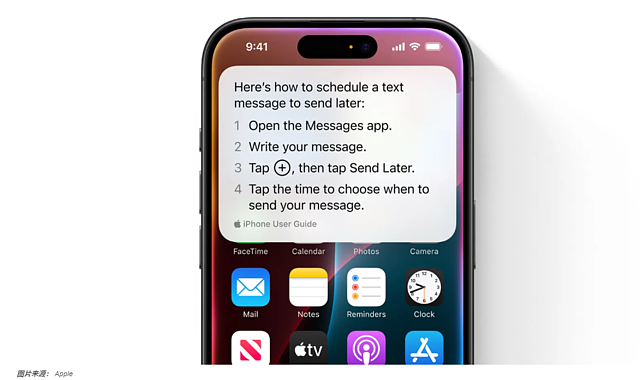 “苹果智能”将如何改造Siri？（组图） - 10