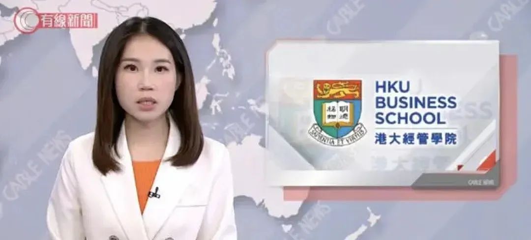 港大学历造假案升级！涉事近百人，2名内地女子落网！留学圈最大骗局居然还有人信…（组图） - 4