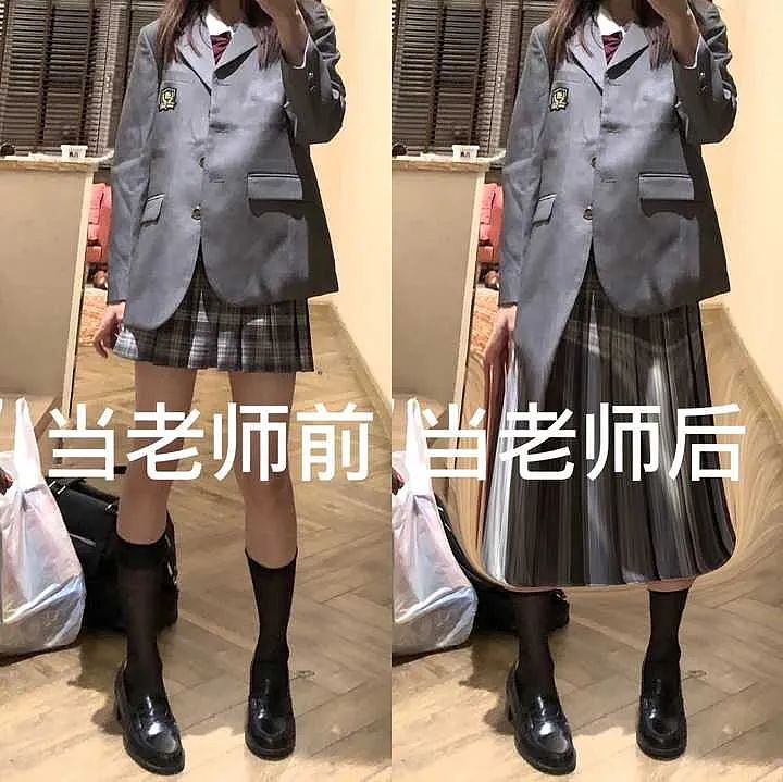 【美女】95后老师穿“JK制服”上课引热议：身材好到让学生分心了（组图） - 18