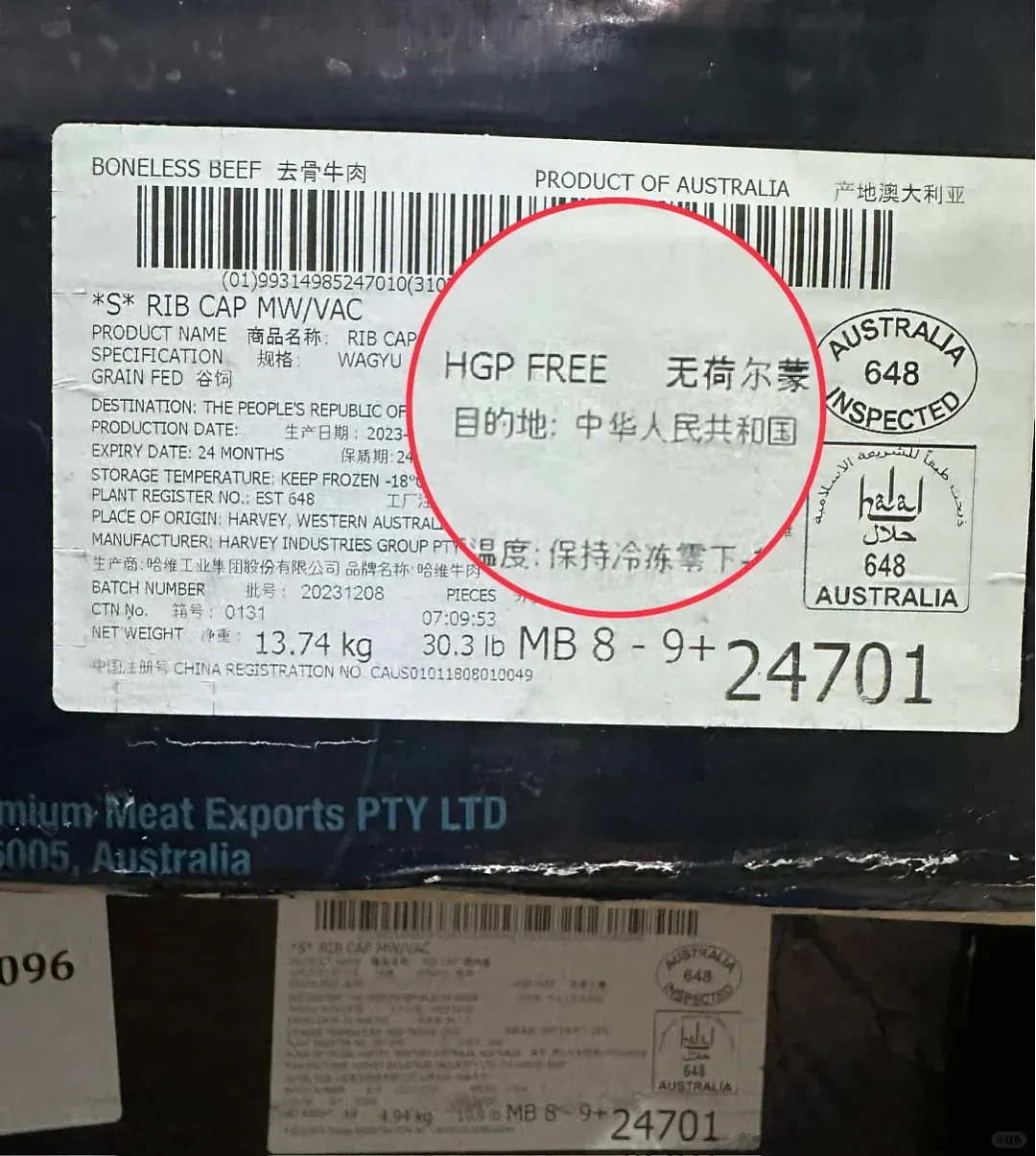 澳洲牛肉竟有激素？欧盟已全面禁用，医学生曝光：这些人别吃（组图） - 6