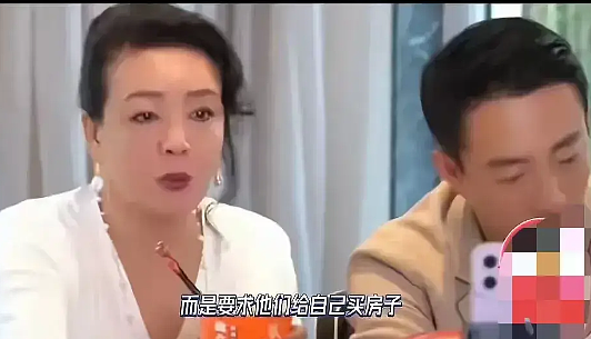 汪小菲自曝大瓜！儿子睁眼要钱，女儿张嘴要房，网友：两个讨债鬼（组图） - 7