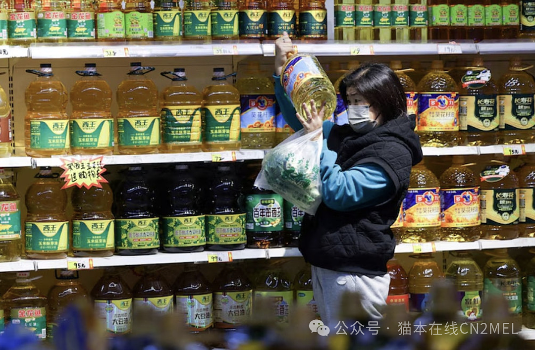 天！澳洲当局证实：中国食用油混运涉事企业，曾向澳洲出口！“消费者面临中毒风险”（组图） - 4