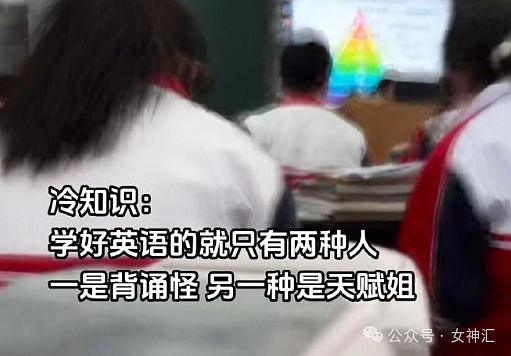 【爆笑】男朋友出差报备，发来一张大床房照片结果...眼尖网友：他在跟别人生孩子了！（组图） - 27