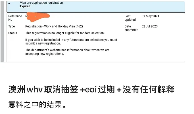 澳洲5万中国申请人签证作废后， 新西兰移民局官网被挤瘫痪！（组图） - 10
