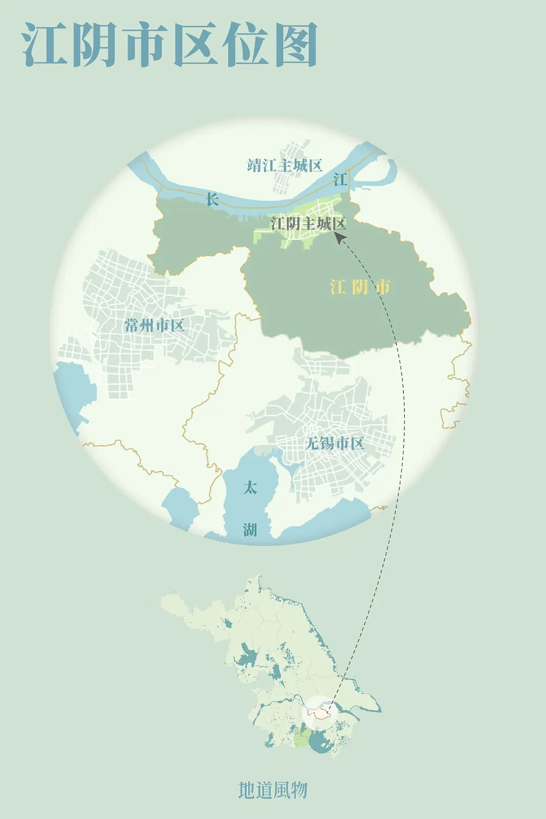 “中国第二县”，到底有多猛？（组图） - 3