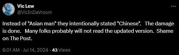 刺杀特朗普的枪手身份曝光！美国无良媒体造谣他是中国人，又给悄悄改了...（组图） - 18