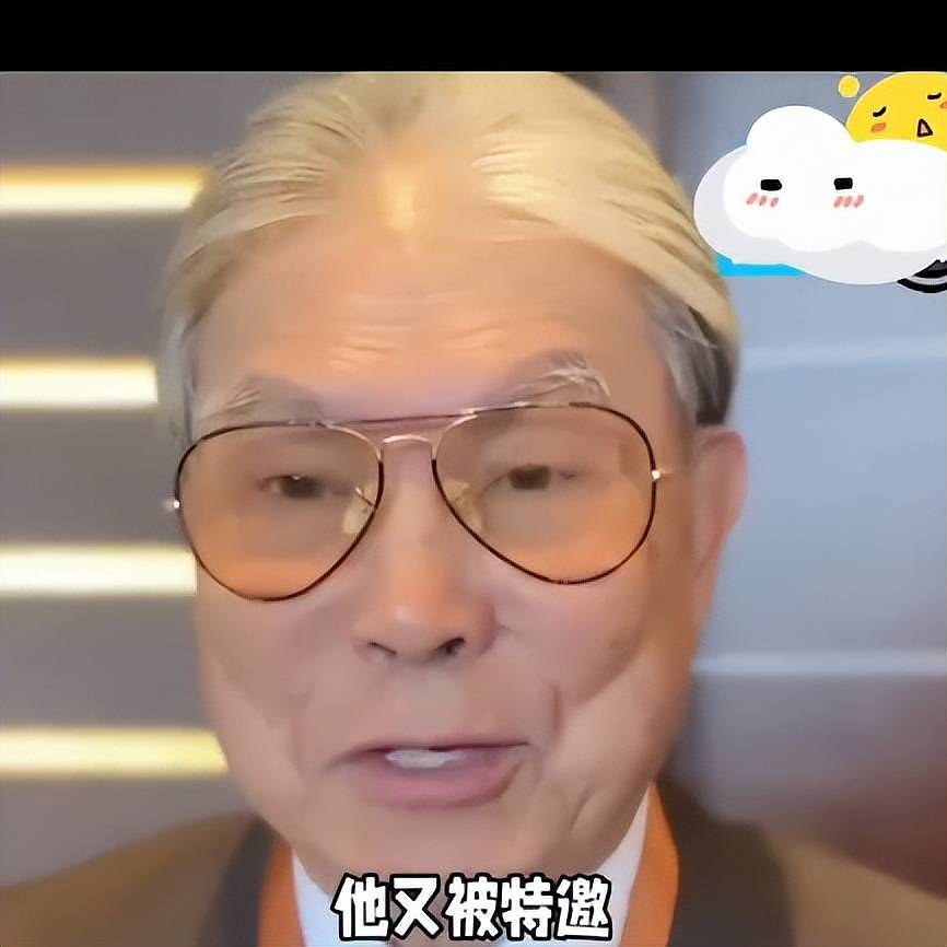 郭晶晶又给霍家争气了！晋升裁判长，受邀参加巴黎奥运会（组图） - 4