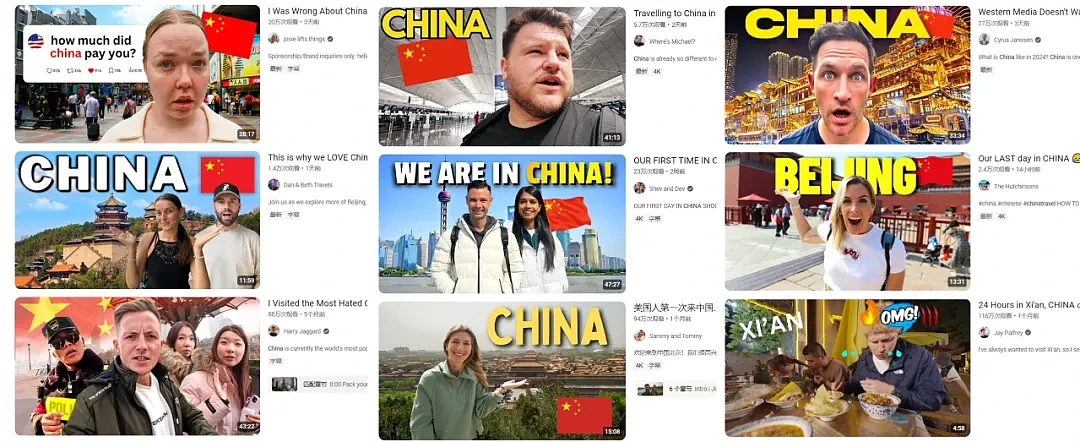 印度女网红来华旅游，把中国人当仆人还直言不如印度？言论被全球骂疯，真看爽我了（组图） - 1