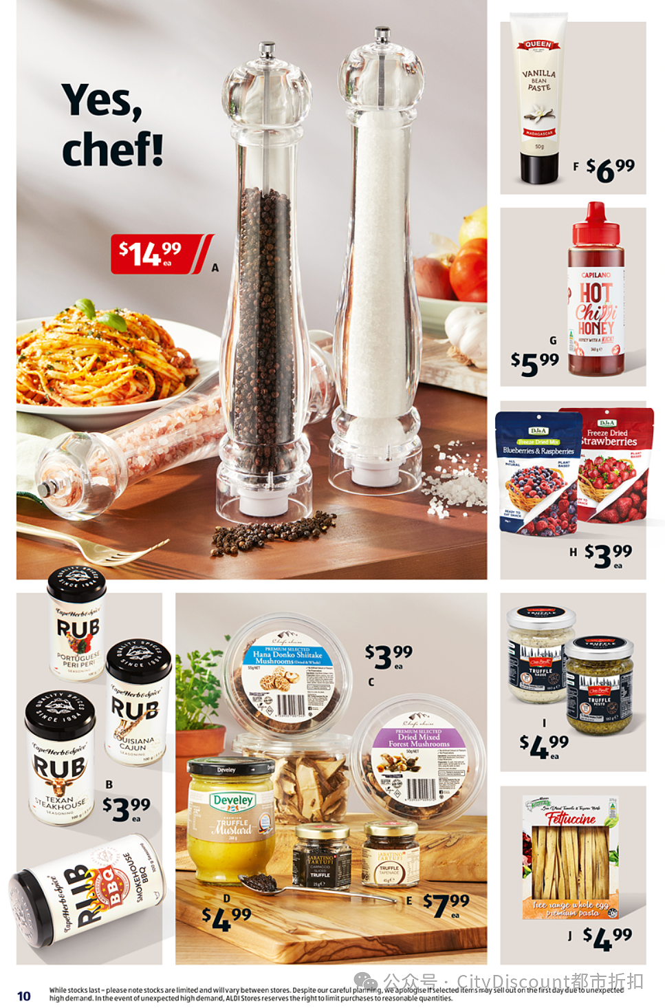 Chadstone新店本周开幕！【Aldi】7月17日起特价品及本期特卖食品（组图） - 8